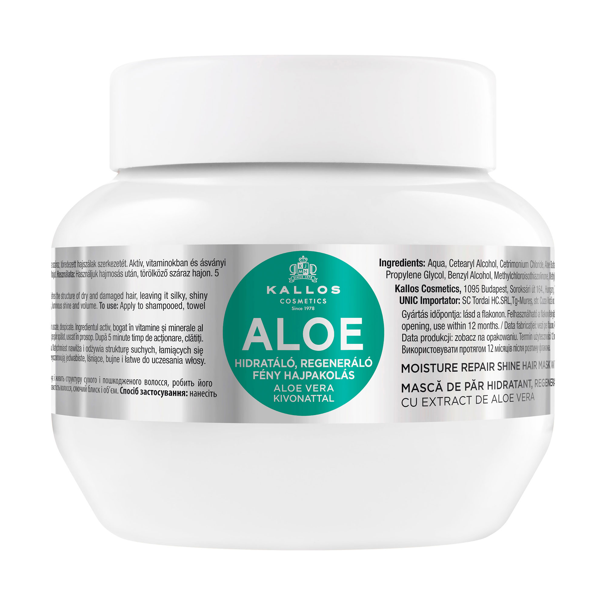 Маска для волосся Kallos Cosmetics Aloe Hair Mask з алое, 275 мл