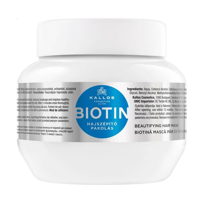 Маска для волосся Kallos Cosmetics Biotin Hair Mask з біотином, 275 мл